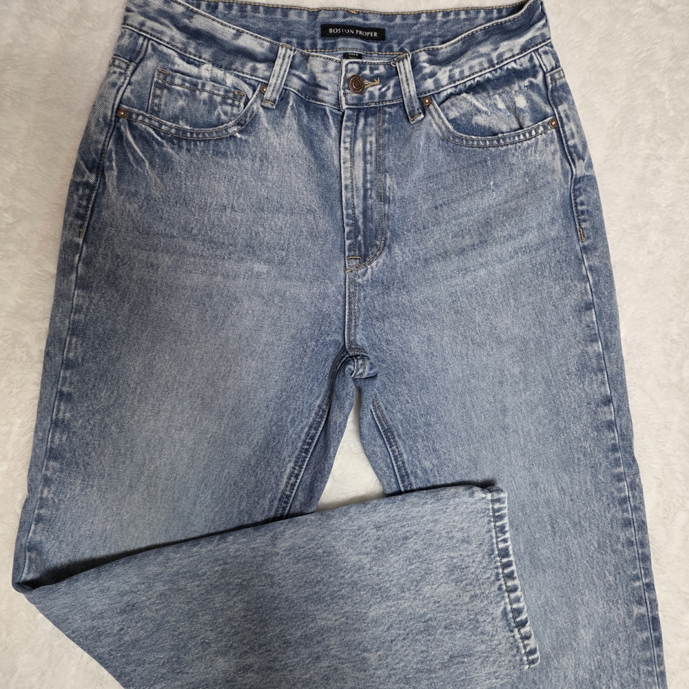 Boston Proper Light Wash Straight Leg Jeans
